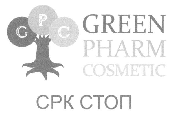 green pharm cosmetic