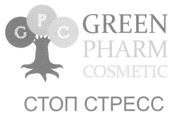 green pharm cosmetic