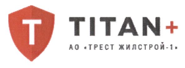 ао трест жилстрой-1