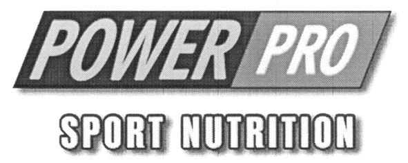 power pro sport nutrition