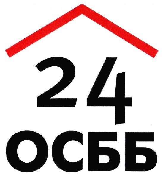 24 осбб