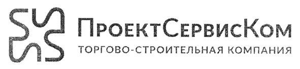 торгово-строительная компания