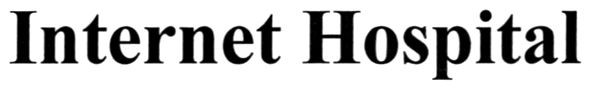 internet hospital