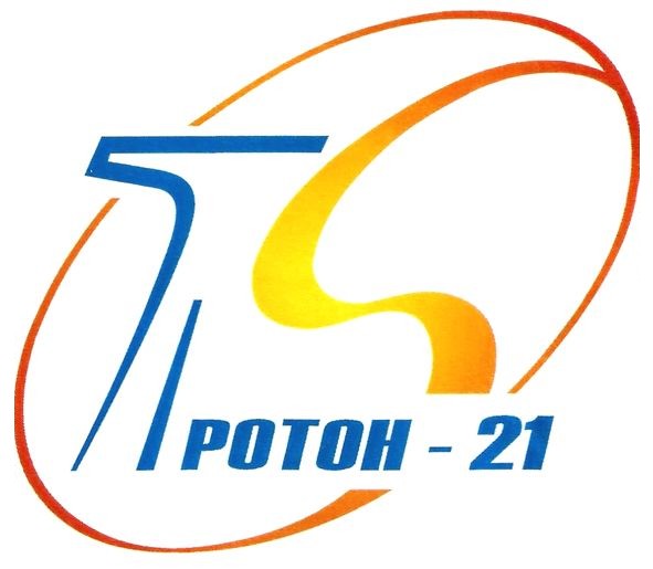 протон-21