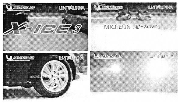 michelin x-ice 3