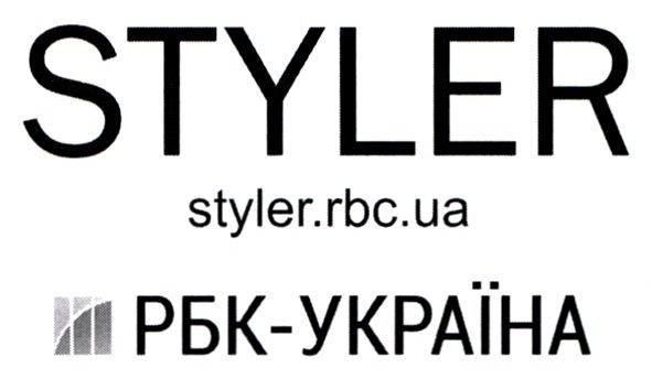 styler.rbc.ua