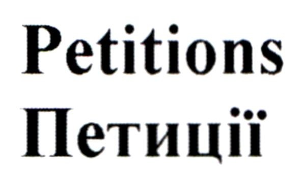 petitions