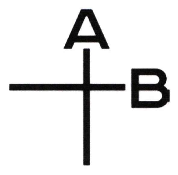 а+в