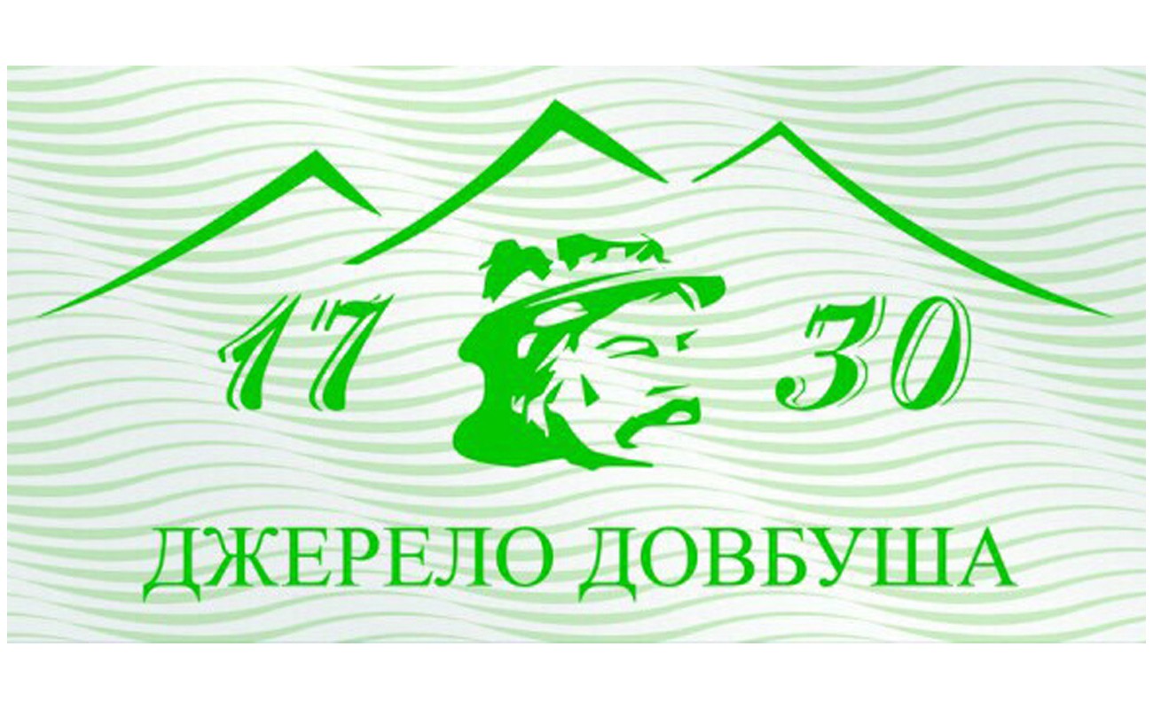 джерело довбуша
