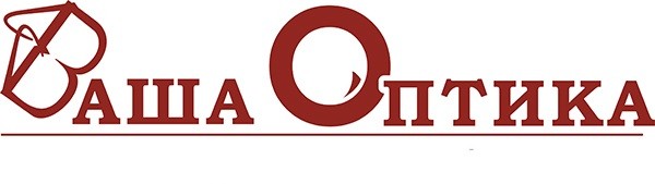 ваша оптика