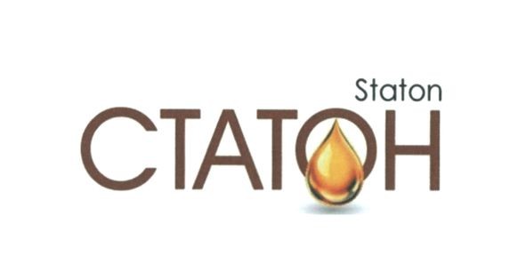 статон