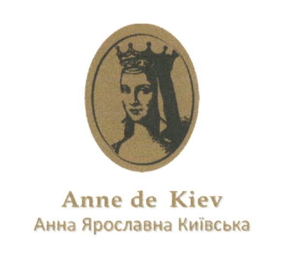 анна ярославна київська