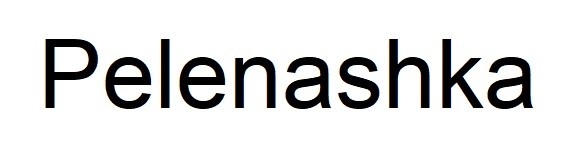 pelenashka