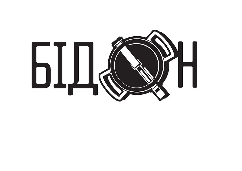 бідон