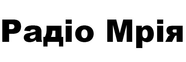 радіо мрія