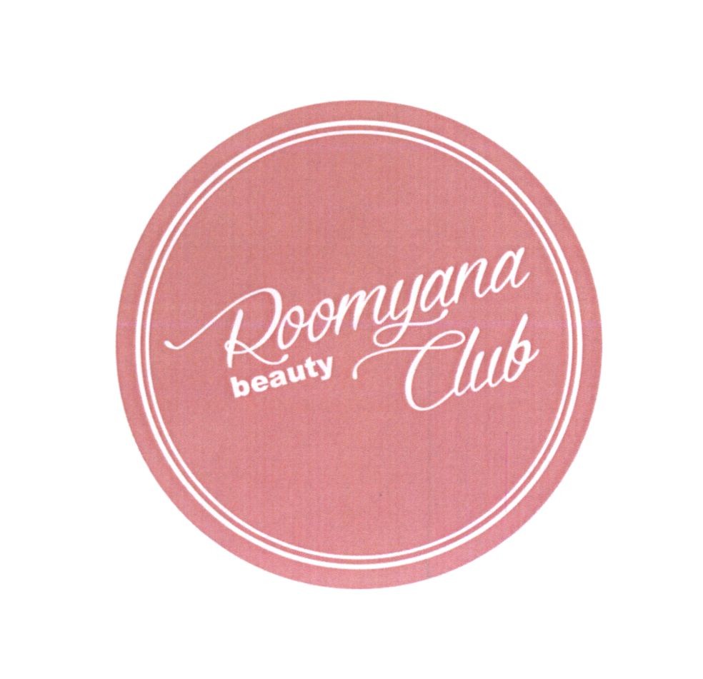 roomyana beauty club