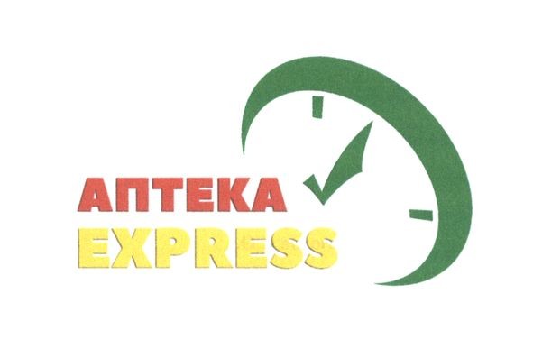 аптека express