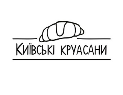 київськи круасани