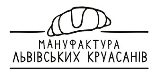 мануфактура львівських круасанів
