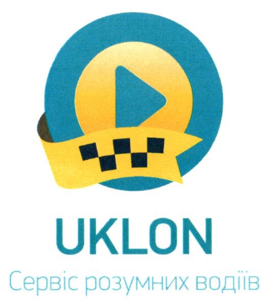 сервіс розумних водіїв