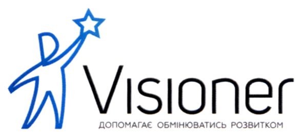 допомогає обмінюватись розвитком