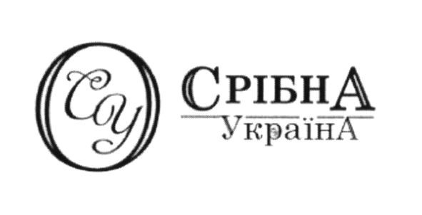 срібна україна