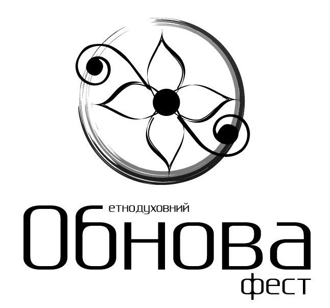 етнодуховний обнова фест