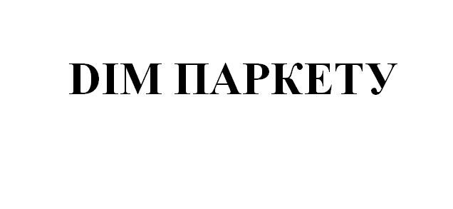 дім паркету