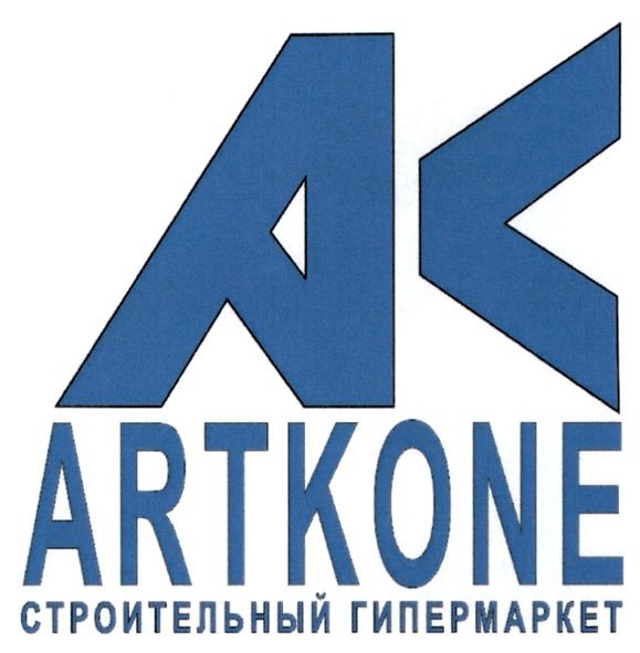 строительный гипермаркет
