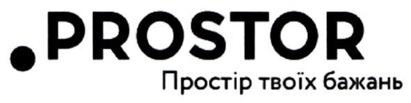 простір твоїх бажань