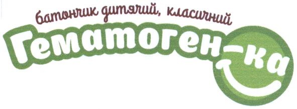 батончик дитячий, класичний гематоген-ка