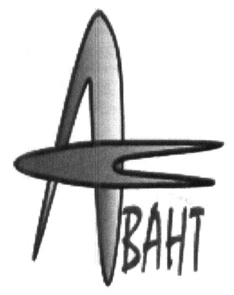 abaht