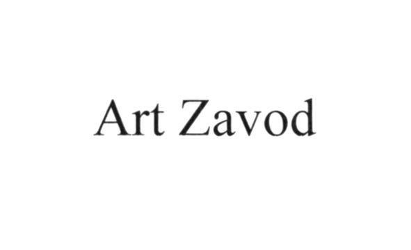 art zavod