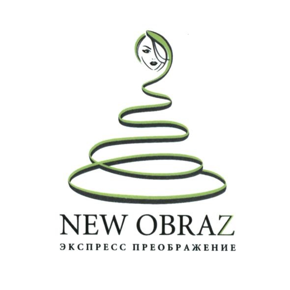 экспресс преображение