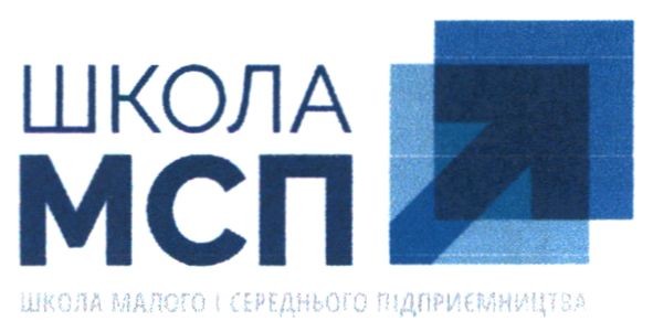 школа малого і середнього підприємництва