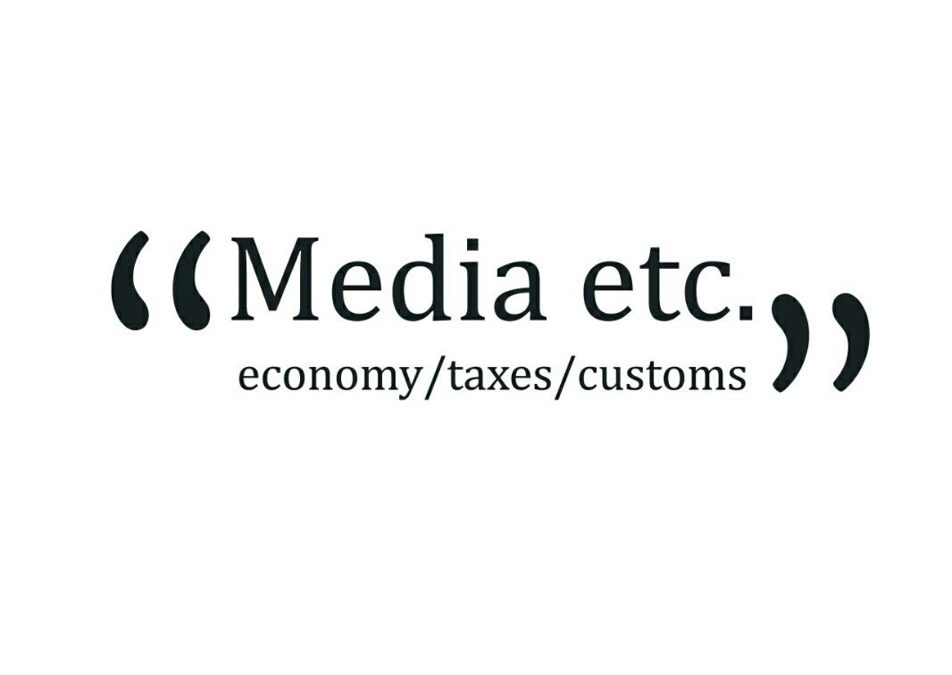 economy taxes customs