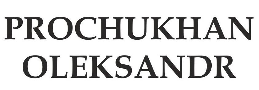 prochukhan oleksandr