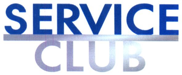service club