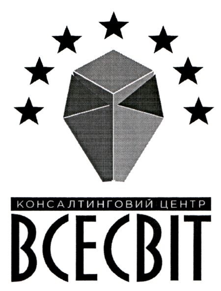 всесвіт