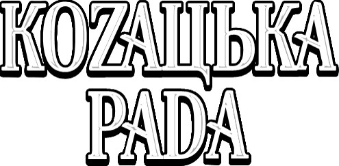коzацька раdа