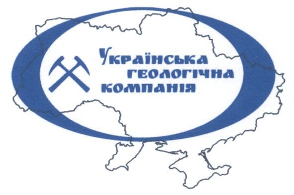 українська геологічна компанія