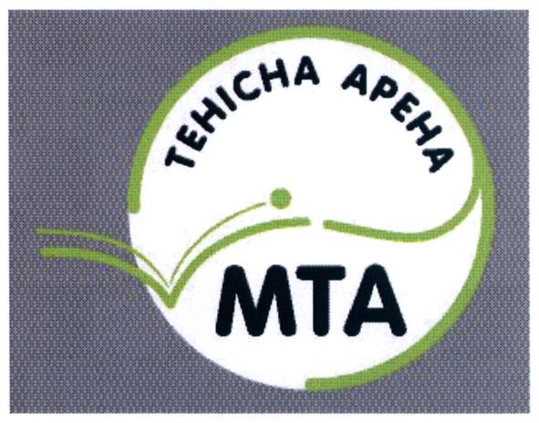tehicha apeha