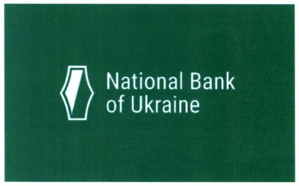 national bank of ukraine