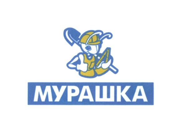 мурашка