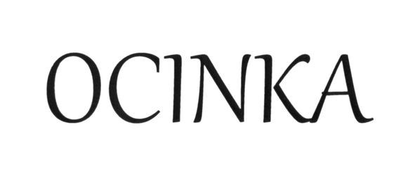 осінка