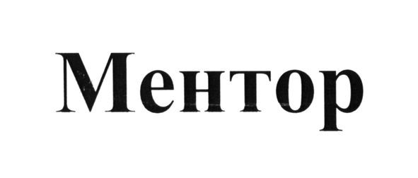 mehtop