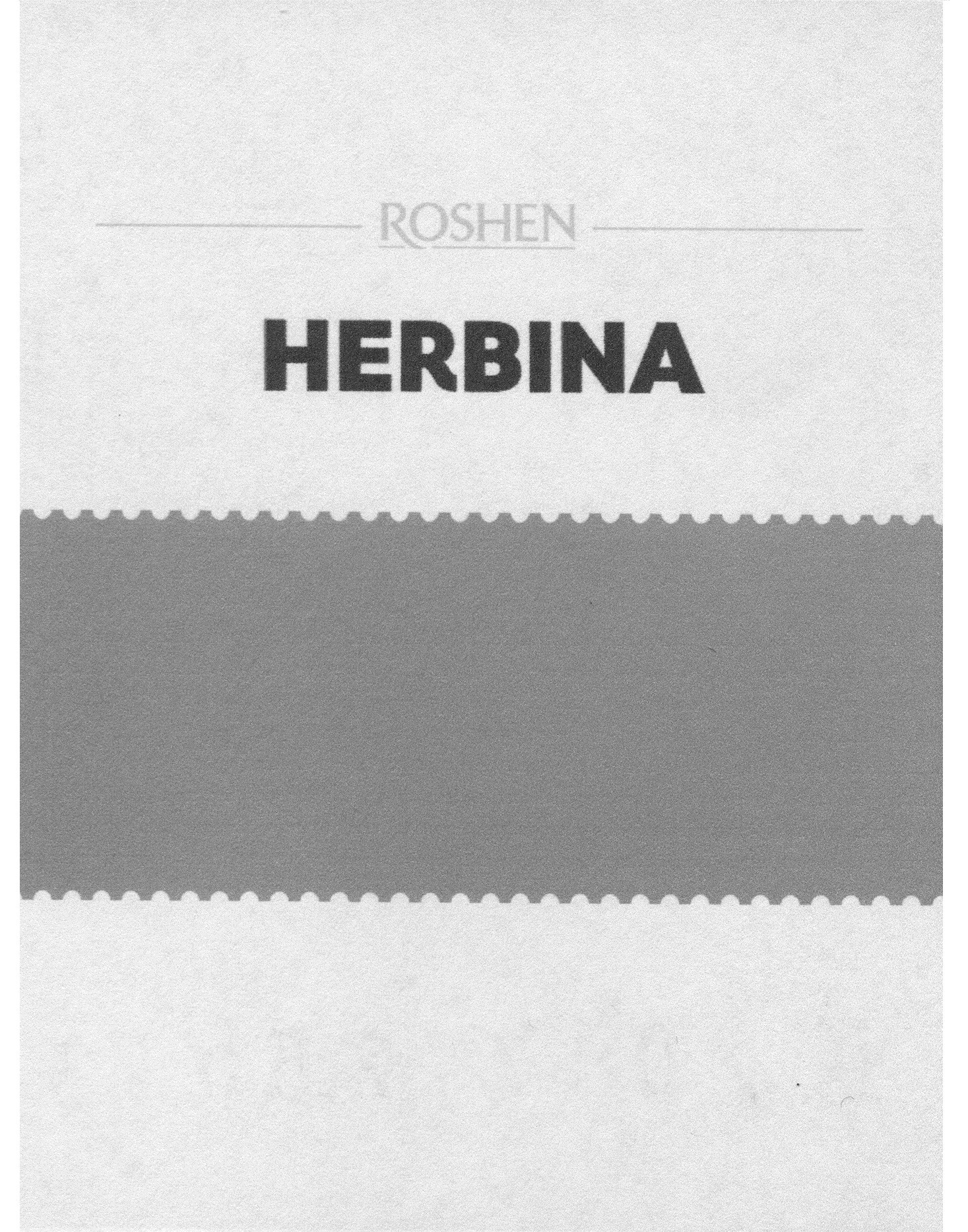 roshen herbina