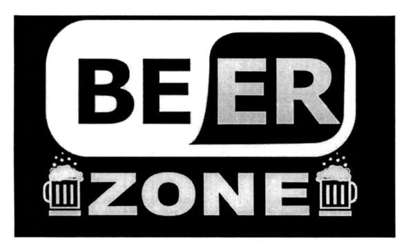 beer zone