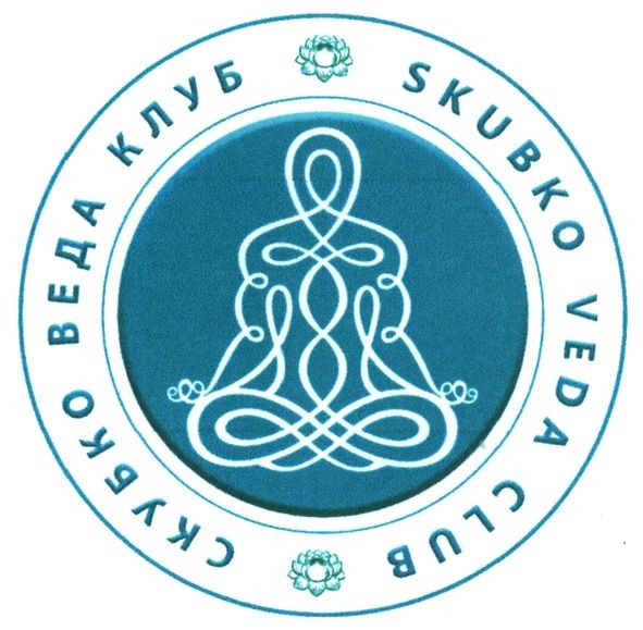 скубко веда клуб