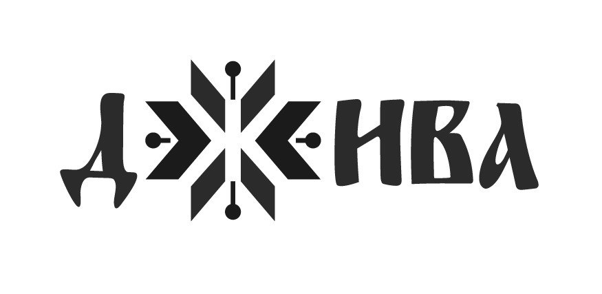 джива